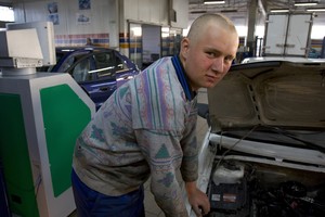 Kościan, Polmozbyt.