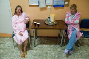 Szpital SP ZOZ Kościan - oddział położniczy