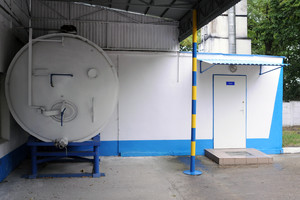 Spółdzielnia Produkcji Rolnej i Przetwórstwa „Nowa Droga” w Kurowie