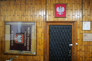 Spółdzielnia Produkcji Rolnej i Przetwórstwa „Nowa Droga” w Kurowie