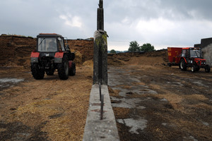 Spółdzielnia Produkcji Rolnej i Przetwórstwa „Nowa Droga” w Kurowie