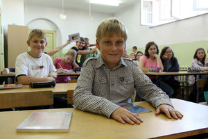 Michał Grześkowiak, dziewiąty na liście uczniów klasy VI C SP nr 1 w Kościanie. Chce zostać weterynarzem. Lubi przyrodę, historię i język polski.