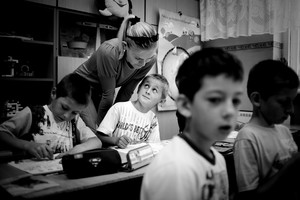 Szkoła Filialna Żegrówko