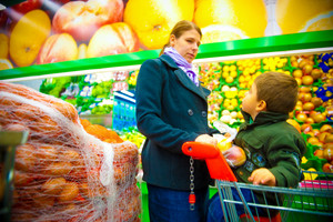 Hipermarket Kaufland ul. Kościuszki 9 godziny otwarcia 9-20; całe rodziny z dziećmi odwiedzają w niedzielę marke
