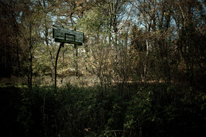 Boisko do koszykówki, obok również piłkarskie. Były otwarte dla ludzi z zewnątrz ale kontakty pacjentów z okoliczna młodzieżą nie odbiły sie pozytywnie na pacjentach.