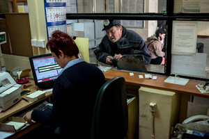 Kościan, dworzec PKP