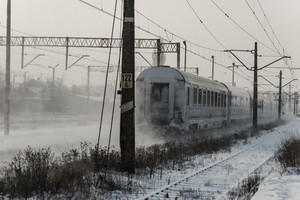 Kościan, dworzec PKP