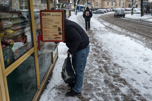 Kościan, dworzec PKP