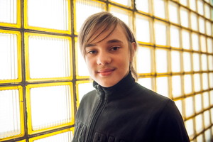 Szkoła Podstawowa nr 4 w Kościanie, klasa VI C. Dawid Michalak lat 12. Moje plany na przyszłość: chciałbym zostać gitarzystą i być znanym przez ludzi